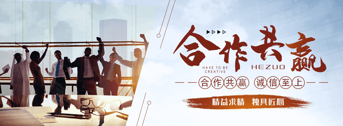 壤塘太阳陶瓷厂,水磨石工厂