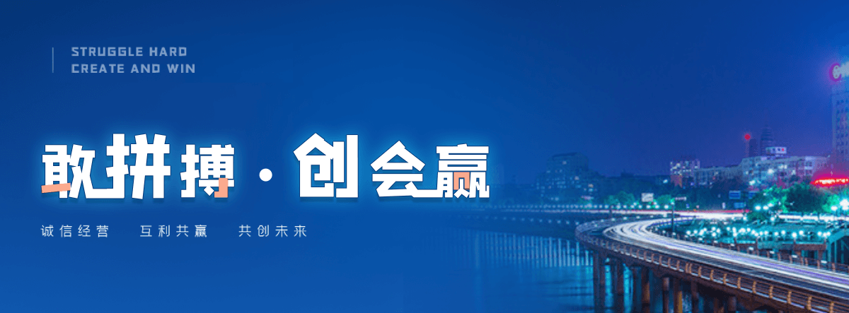 壤塘太阳陶瓷厂,水磨石工厂